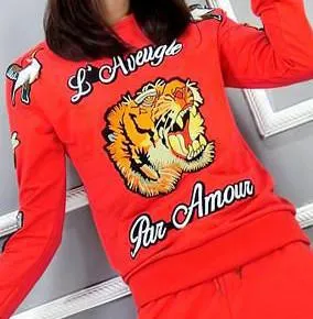 'L'aveugle Par Amour' Embroidered Tracksuit - (White, Pink, Red, Blue, Black)